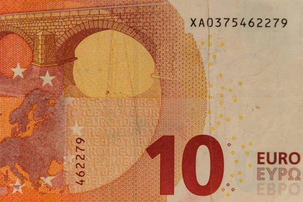 Makro Ujęcie Dziesięciu Banknotów Euro — Zdjęcie stockowe