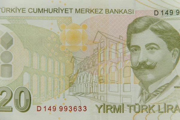 Macro Opname Van Het Twintig Turkse Lira Bankbiljet — Stockfoto