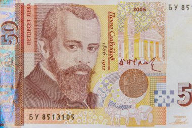 Makro çekimde, 50 Lira banknot.