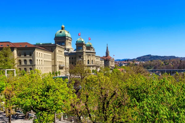 Вид Федеральний Палац Швейцарії Берні — стокове фото