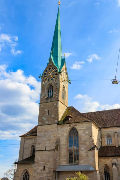 スイスのチューリッヒにあるFraumunster教会のファサード — ストック写真