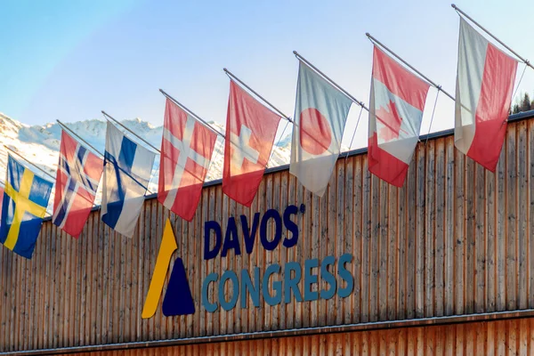 Davos Schweiz Dezember 2022 Davos Kongresszentrum Das Prestigeträchtige Jährliche Weltwirtschaftsforum Stockbild