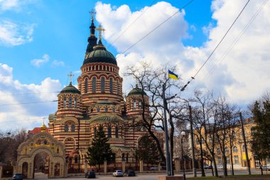 Ukrayna 'nın Kharkov kentindeki Annunciation katedralinin manzarası