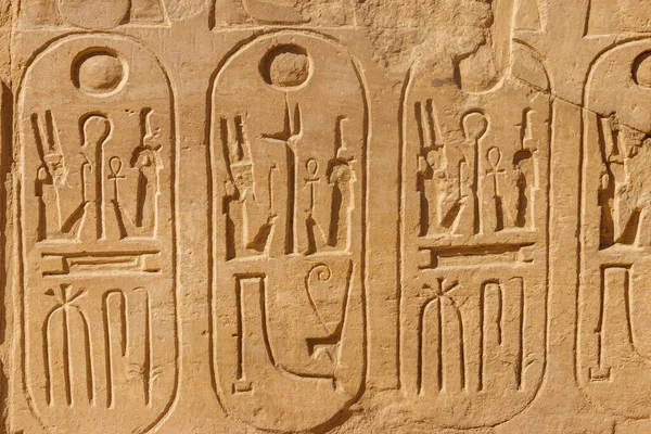 Ancient Egyptian Hieroglyphs Wall Karnak Temple Complex Luxor Egypt Royalty Free Stock Images