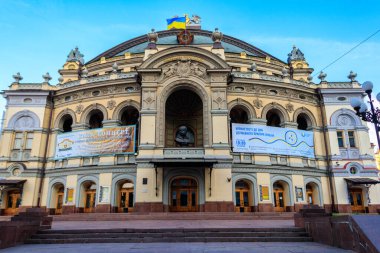 Kiev, Ukrayna - 23 Ağustos 2019: Kiev, Ukrayna 'daki Ulusal Opera ve Bale Tiyatrosu