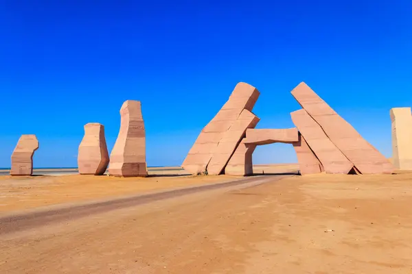 stock image Gate of Allah in Ras Mohammed national park, Sinai peninsula in Egypt