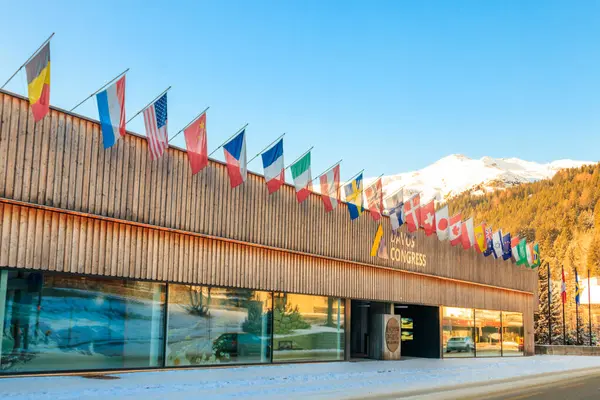 stock image Davos, Switzerland - December 8, 2022: Davos Congress Centre where prestigious annual World Economic Forum takes place in Switzerland