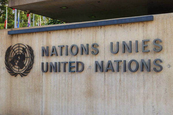 Geneva, Switzerland - June 11, 2024: United Nations sign located outside the United Nations Office in Geneva, Switzerland