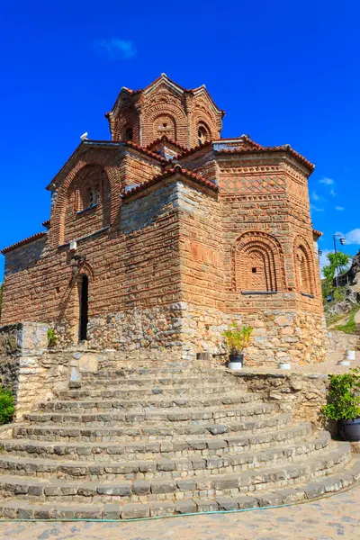 Kuzey Makedonya 'nın Ohri kentindeki Kaneo kentindeki St. John Kilisesi