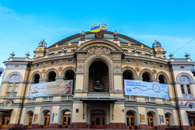 Kiev, Ukrayna - 23 Ağustos 2019: Kiev, Ukrayna 'daki Ulusal Opera ve Bale Tiyatrosu