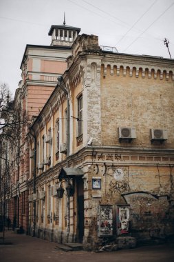 Eski kasaba, Ukrayna 'nın Kiev şehri. 