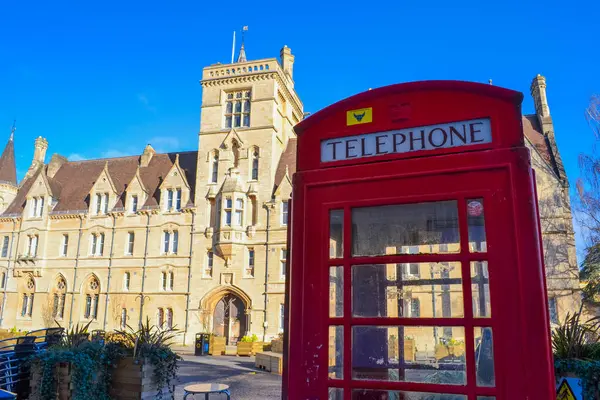 Birleşik Krallık, Oxford, 23.03.2023: Balliol Koleji Oxfords 'un en eski üniversitelerinden biridir; İngilizce konuşulan dünyadaki en eski akademik kurum, Oxford' daki Broad Str 'da yer almaktadır..