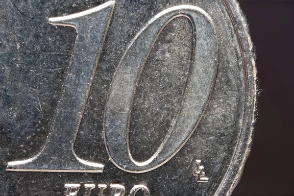 Primer Plano Parcial Una Moneda Latón Diez Céntimos Euro Como — Foto de Stock