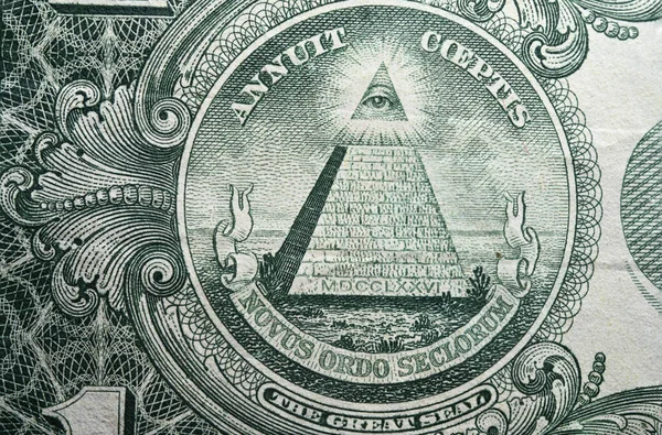 部分的なビュー1ドル紙幣目に見える石の極端な詳細を閉じると イルミナティ ネ世界秩序とマゾニックロッジについての概念陰謀説としてピラミッドにすべての目を持ち上げました — ストック写真