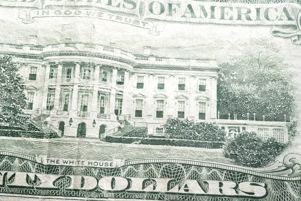 一部表示極端なマクロ クローズアップホワイトハウスの一部を示す20ドル紙幣とアメリカ通貨としての言葉ドル — ストック写真