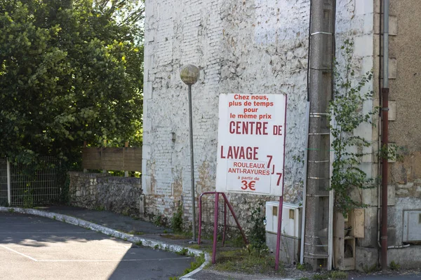 Perigueux Dordogne France May 2023 Street View — Stock Photo, Image
