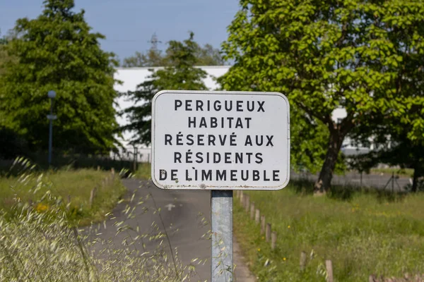 Perigueux Dordogne Γαλλία Μαΐου 2023 Οροσειρά — Φωτογραφία Αρχείου