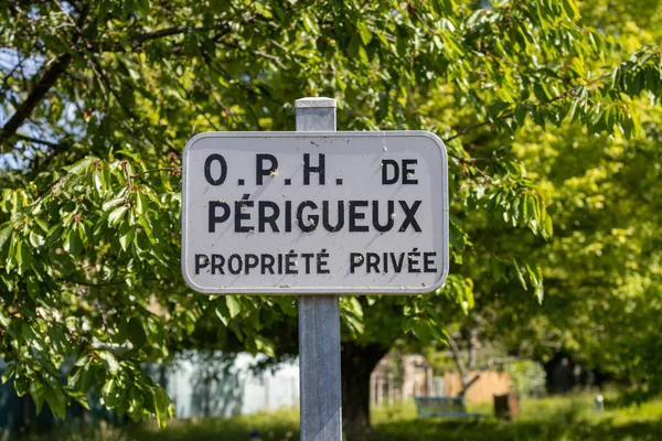 Perigueux Dordogne France Може 2023 Вуличний Вид — стокове фото