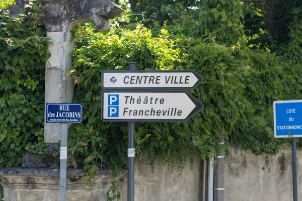 Perigueux Dordogne Francia Mayo 2023 Street View — Foto de Stock