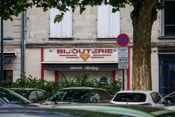 Perigueux Dordogne Fransa Haziran 2023 Alışveriş Sahneleri Sokak Mağazası — Stok fotoğraf