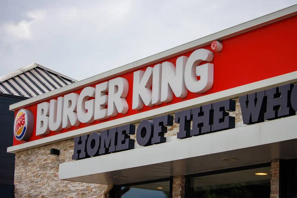 Perigueux, Fransa 'da 10 Haziran 2023' te Burger King Restaurant 'ta