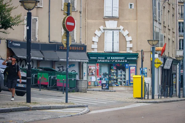 Limoges Haute Vienne Fransa Haziran 2023 Klasik Gazete Satıcısı Tütün — Stok fotoğraf