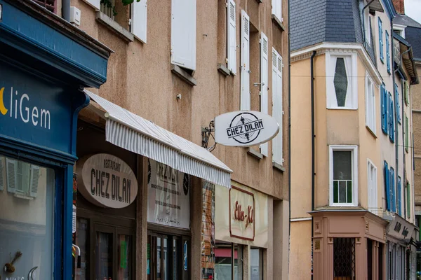 stock image Limoges, Haute Vienne, France June 18, 2023: Thriving Small Business in a Quaint Neighborhood