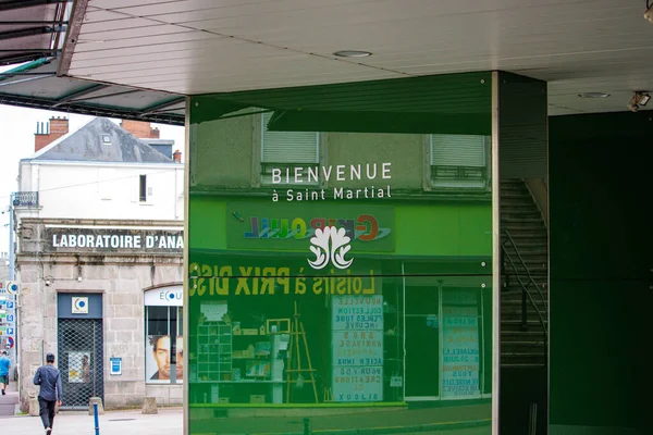 Limoges Haute Vienne France 2023 Thriving Small Business Quaint Neighborhood — 스톡 사진