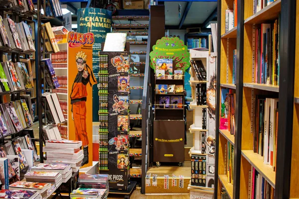 Perigueux Francja Września 2023 Naruto Zajmuje Centralną Scenę Lokalnej Księgarni — Zdjęcie stockowe