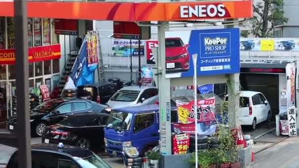 Tokyo Jepang November 2023 Eneos Fuel Station Serving Motorists Tokyo — Stok Video
