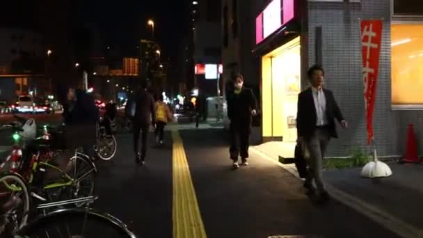 Tokio Japón Octubre 2023 Caminatas Nocturnas Tokyo Sidewalk — Vídeo de stock