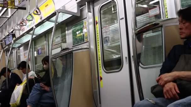 Tokio Japón Octubre 2023 Empresario Telefónico Plataforma Estación Metro — Vídeos de Stock