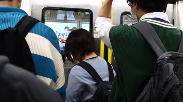 Tokio Japan Oktober 2023 Tägliche Pendler Der Tokioter Bahn — Stockvideo