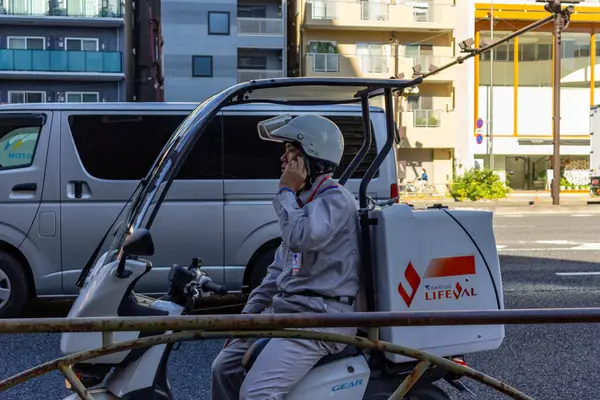 Tokio Japón Octubre 2023 Trabajador Servicios Públicos Vehículo Tres Ruedas — Foto de Stock