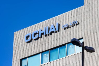 Tokyo, Japonya, 26 Ekim 2023: OCHIAI CO, LTD İnşaat Cephesi