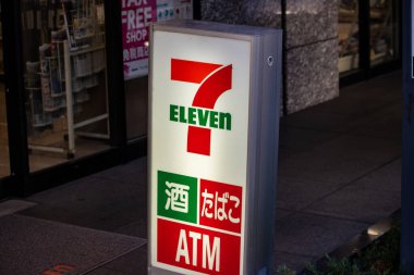 Tokyo, Japonya, 26 Ekim 2023: 7-Eleven ATM Servis Duyurusu