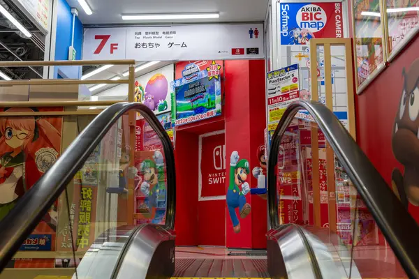 Tokio Japón Octubre 2023 Escalera Que Conduce Sección Juegos Electrónica — Foto de Stock