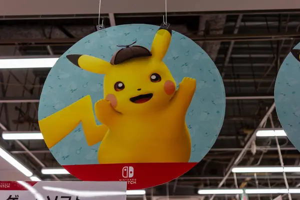 Tokio Japón Octubre 2023 Decoración Pikachu Colgante Una Tienda Japonesa — Foto de Stock
