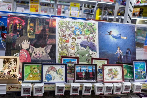Tokio Japón Octubre 2023 Studio Ghibli Colección Obras Arte Venta — Foto de Stock