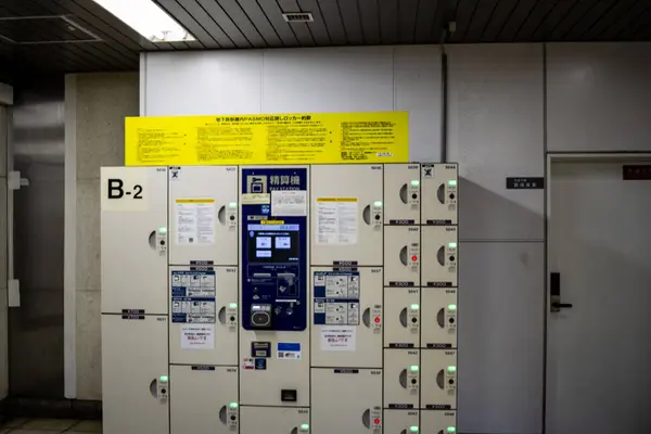 stock image Tokyo, Japan, 26 October 2023: Coin Locker Systems in a Subway Station