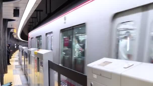 Tokio Japón Noviembre 2023 Plataforma Del Metro Con Trenes Vacíos — Vídeos de Stock
