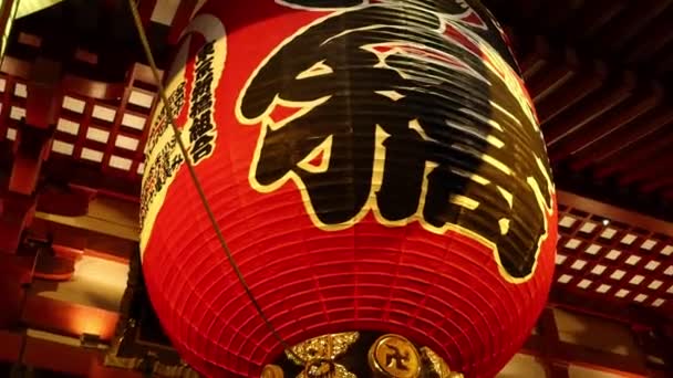 2023年11月22日 日本东京 Senso Ji寺入口的巨大红灯笼 — 图库视频影像