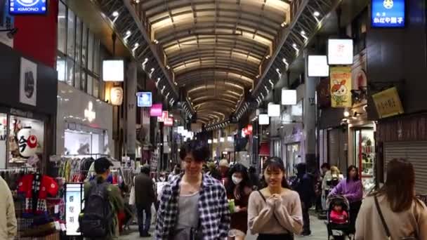 Tokio Japonia Listopada 2023 Goście Tętniącej Życiem Ulicy Handlowej Nakamise — Wideo stockowe