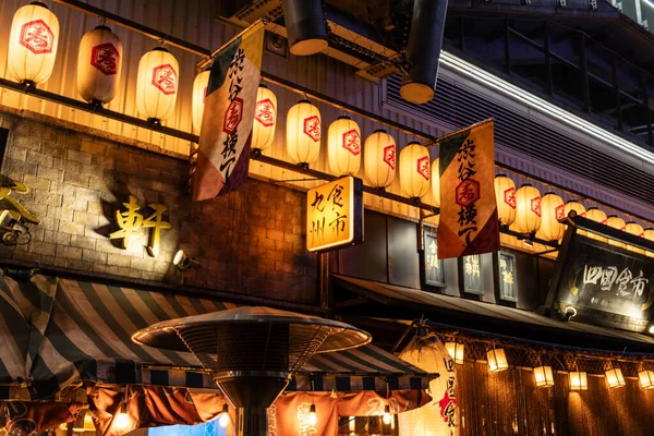 Tokio Japón Octubre 2023 Lámparas Calefacción Aire Libre Acogedor Restaurante — Foto de Stock