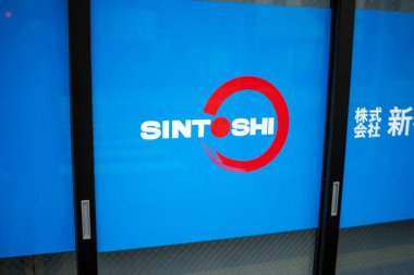 Tokyo, Japonya, 28 Ekim 2023 Sintoshi Logosuyla Dijital Reklam Ekranı