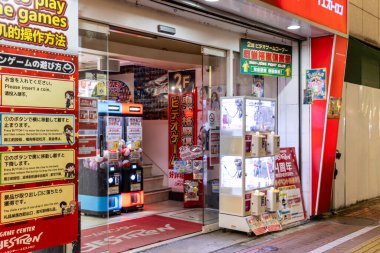 Tokyo, Japonya, 29 Ekim 2023: Tokyo 'daki bir Japon oyun merkezine giriş