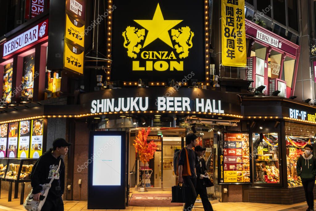 Tokio, Japón, 29 de octubre de 2023 Fachada de GINZA LION Shinjuku