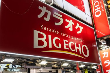 Tokyo, Japan, 29 October 2023: Signage of BIG ECHO Karaoke Entertainment in Tokyo clipart