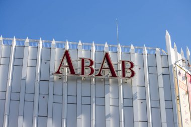 Tokyo, Japonya, 30 Ekim 2023: ABAB mağaza binası Tokyo 'da