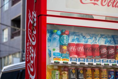 Tokyo, Japonya, 30 Ekim 2023: Coca-Cola Otomatı